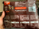 丸滋 珍宝好丸 芝士丸 龙虾球 鱼包蛋 海胆丸火锅丸子 285g 丸 实拍图