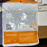 秋叶原（CHOSEAL）QS5107T1D5 VGA(3+9) 工程高清VGA线 电脑电视连接线 投影仪视频数据信号线 1.5米 实拍图