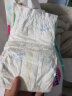花王妙而舒Merries(日本进口)纸尿裤L54片(9-14kg)大号尿不湿纸尿片柔软透气超大吸收 晒单实拍图