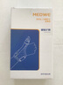 麦德威（medwe）医用护腕腱鞘炎护腕加热护具妈妈手大拇指手腕关节护具骨折固定铝条护腕 五代新款【恒温加热款】 均码【左右通用】 实拍图