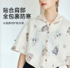 芬也（FENYE）月子护肩纱布保暖护肩坐月子产后喂奶防寒披肩 小狗印花 实拍图