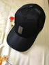 珊诗丽太阳帽子男士春天秋冬季保暖女鸭舌帽遮阳帽运动帽棒球帽旅游钓鱼可调节 网面款2黑色 均码 实拍图