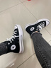 匡威（Converse）官方All Star Lift女高帮帆布经典厚底鞋黑色560845C 560845C/黑色 36.5 实拍图