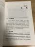 自己动手制作无人机 实拍图