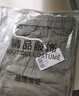 顶峰保罗（Dingfengbaoluo）休闲裤直筒九分长裤春夏季潮牌宽松纯色男士裤子9904卡其灰2XL 实拍图