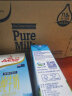 新西兰进口牛奶 安佳Anchor全脂牛奶 UHT纯牛奶  草饲奶源  250ml*10 礼盒装 实拍图