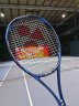 YONEX尤尼克斯网球拍攻守兼备比赛训练01SMTGC深海蓝已穿线附网球手胶 实拍图