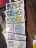 大脑潜能开发书（全六册）超级记忆术+思维导图+数独+逻辑思维训练+左脑训练开发+右脑训练开发 实拍图