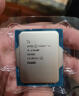 英特尔(Intel) i5-13400 13代 酷睿 处理器 10核16线程 睿频至高可达4.6Ghz 20M三级缓存 台式机CPU 晒单实拍图