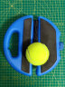 Dr.Leo 网球训练器带绳网球单人固定练习器户外儿童成人男女初学者专业练习器带线回弹网球拍 网球训练器+2带绳球（不含球拍） 实拍图