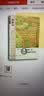 汉宝德作品系列：明清建筑二论 斗栱的起源与发展 实拍图