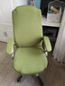 法拉贝拉 办公电脑椅子套罩 老板椅加厚椅套扶手座椅套布艺凳子套转椅套子 扶手款L号：绿色 实拍图