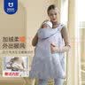 贝怡熊Beeio【暖暖出行】婴儿外出披风秋冬加厚宝宝披肩保暖带帽斗篷防风 【加厚婴儿披风 灰色】 实拍图