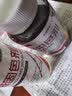 九棵松衣服染料染色剂服装颜料免煮不褪色改色剂用于棉麻粘纤牛仔不掉色 灰色 实拍图