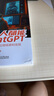 人人都能玩赚ChatGPT：Chat GPT 10亿打工人被革命 实拍图