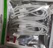 毕亚兹手柄数据线充电线连接线游戏手柄适用索尼ps4USB快充线slim pro电脑主机连接线MicroUSB1.2米 实拍图