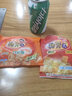 狗牙儿 小米锅巴20g炭烧牛排比萨卷网红膨化食品怀旧小吃休闲零食大礼包 【30包】披萨卷20g 实拍图