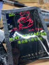 彩虹庄园薄荷摩卡奇诺咖啡 17g*10/盒清凉巧克力口味香浓速溶研磨咖啡粉 彩虹庄园咖啡类 实拍图