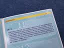 五月天：爱情万岁（CD） 实拍图