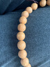 心佑尼泊尔藏式小凤眼菩提子手串 精品正圆原籽108颗手持男女龙眼佛珠 凤眼27颗手持 11mm 实拍图