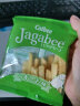 卡乐比（Calbee）日本进口薯条75g/盒北海道佳可比薯条三兄弟办公室宿舍休闲小零食 咸味75g 实拍图
