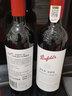 奔富（Penfolds）【送长辈礼品 高端礼盒伴手礼】澳洲原瓶进口红葡萄酒 750ml*2 奔富BIN389礼盒 答谢客户 商务馈赠 伴手礼送长辈 实拍图