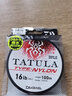 DAIWA2019年新款 TATULA尼龙线 蜘蛛钓鱼线 日本进口渔线 路亚主线母线 棕色 4号 实拍图