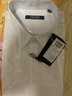 雅戈尔（YOUNGOR）短袖衬衫男纯色提花DP免烫衬衫纯棉面料抗皱易打理新品 GSDP100168BBA白色 40 实拍图