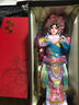 兆宸 中国特色礼品娟人摆件送老外工艺礼品中国风礼品纪念品外事礼品 四大才女蔡文姬（升级款） 实拍图