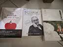 统计学大师之路 乔治博克斯回忆录(图灵出品) 实拍图