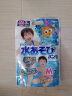 日本尤妮佳（moony）游泳纸尿裤泳裤婴儿宝宝儿童 男宝M码(适合7-10kg) 晒单实拍图