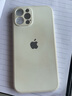 谜麟 适用苹果12手机壳液态硅胶摄像头全包iPhone12ProMax手机壳防摔苹果12Pro保护壳防滑软壳 苹果12pro【古董白+全屏钢化膜+挂绳】 实拍图