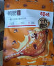 百草味鸭腿五香味100g 熟食卤味即食鸭货休闲零食送礼解馋小吃 实拍图