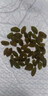 新货新疆特产葡萄干1000g无核非5斤特产级超大散装提子干黑加仑果干 葡萄干1000g 实拍图