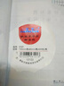 谊宝（ISBARCODE） 铜版标签纸 不干胶条码打印纸 热转印碳带空白贴纸 80*50mm*1000张/卷 实拍图