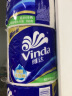 维达(Vinda) 卷纸 蓝色经典4层160g*27卷 卫生卷筒纸 纸巾 (整箱销售)4层加厚 易降解 实拍图