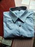 【138两件】【品质好货】帝创者男装衬衫男2022春季新款男士职业商务休闲正装纯色抗皱衬衣长袖衬衫男 CX606冰绿 2XL 实拍图
