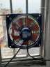 奥克斯（AUX）排气扇家用油烟排风扇厨房卫生间换气扇壁挂式方形金属铁强劲大吸力大功率抽风机 10寸开孔：253*253mm（双向排气） 实拍图