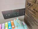 德雕（Dediao）开关插座面板套装86型家用暗装北欧灰色墙壁电源开关面板星空灰 电视电脑 实拍图