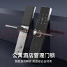 通通锁远程密码科技侠美团酒店锁入户门智能锁公寓门锁酒店民宿 G20通通锁密码+指纹版 不含锁体 实拍图