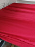 恒源祥结婚四件套婚庆床品套件大红绣花双人被套被罩床单枕套200*230cm 实拍图