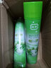 AIR VVOK空气清新喷雾 300ml*2瓶去除异味 净化空气清新剂喷雾卫生间除臭 【2瓶装】茉莉香型 实拍图
