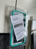 亿色苹果12/12ProMax钢化膜iPhone12/12ProMax手机膜12pm贴膜mini全覆盖高清防爆防摔抗指纹贴膜神器 防窥膜【2片装】 iPhone12 Pro Max 实拍图