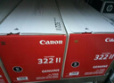 佳能（Canon)硒鼓CRG322II C 青色大容量（适用LBP9100Cdn) 实拍图