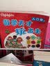 Highlights数学天才玩出来 入门级（全10册）畅销10万+科学分级海量知识边玩边学思路点拨重视应用7-8岁小学一二年级 实拍图