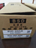 BONIX 奇力速电批 电动螺丝刀  比速迪电动起子5mm 801电批进口电机 BSD-102（13%专票） 实拍图