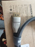绿联 DP线1.4版8K高清4K/2K240HzDisplayPort适用电脑显卡接显示器电竞视频连接线1米兼容DP1.2 60842 实拍图