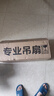 钻石牌（DIAMOND）吊扇电风扇家用吊扇客厅大风力大功率工业吸吊顶风扇遥控静音厨房宿舍餐厅车间工业商用掉扇 56寸100W-五档吊扇王铜线电机 实拍图