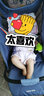 妈贝乐（mombella） mombella妈贝乐小蘑菇牙胶安抚牙胶硅胶安全婴儿磨牙牙胶咬咬胶 绿色 桃子+防掉链+收纳盒 实拍图