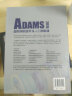 ADAMS 2016虚拟样机技术从入门到精通（CAX工程应用丛书） 实拍图